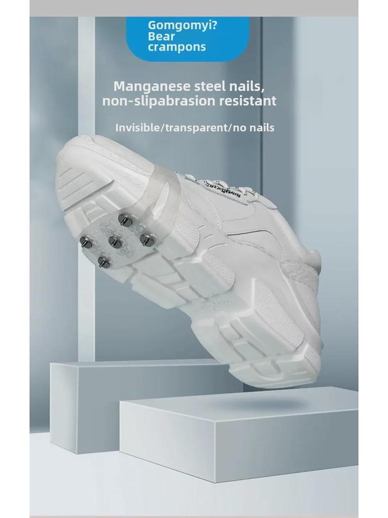 Противоскользящие бахилы для кошек: Уличные цепи и шипы для зимнего альпинизма