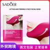 SADOER Lifting Firming V-face Mask Moisturizing Moisturizing Skin Mask