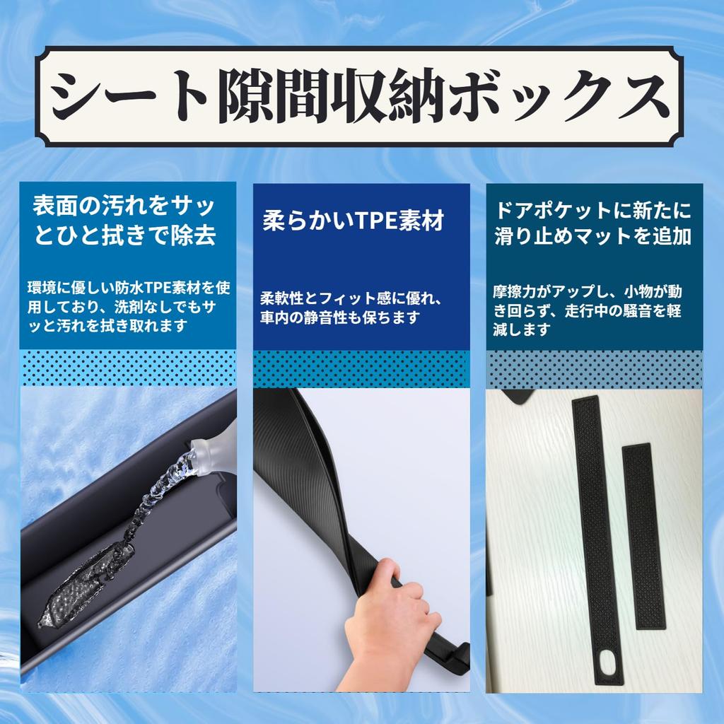 VOMIREL Заполнитель щелей для сиденья автомобиля для нового Lexus RX включает 2 боковых заполнителя щелей, салон сиденья, простая установка (5-е поколение) RX500h/RX350h/RX450h+, Наполнители,