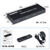 HDMI Матрица ELEVIEW 4 с Разделением Аудио и Понижением Разрешения, 2 Ручных Селектора с Пультом ДУ, 2 Входа / 2 Выхода, (Оптический цифровой/3,5 мм), 4K60Hz/1080p120Hz, Функция,