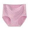 Lady Underpants High Waist Plus Slze Lace Trim Butt-covered Tummy Control Solid Color Elastic Panties Seamless Comfort Daily Sport Briefs