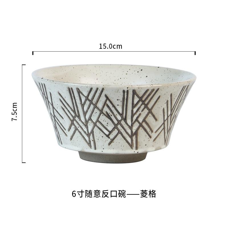 Японская миска для риса, бытовая керамическая суповая миска с высоким бортиком, большая емкость, миска для риса, миска для лапши, одинарная маленькая миска, столовая посуда