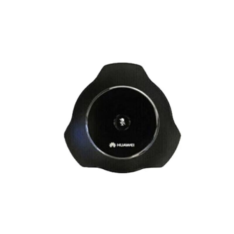 Huawei Video Conferencing Kit (CN version)