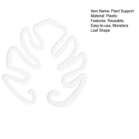 Yousheng Plant Support Monstera Leaf Grapple Stem Holder для растений Вертикальная опора для роста стеблей для комнатных и уличных цветов и трав