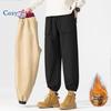 Водонепроницаемые брюки Cozy Up Plus Velvet, комбинезоны, ступни, повседневные теплые штурмовые брюки