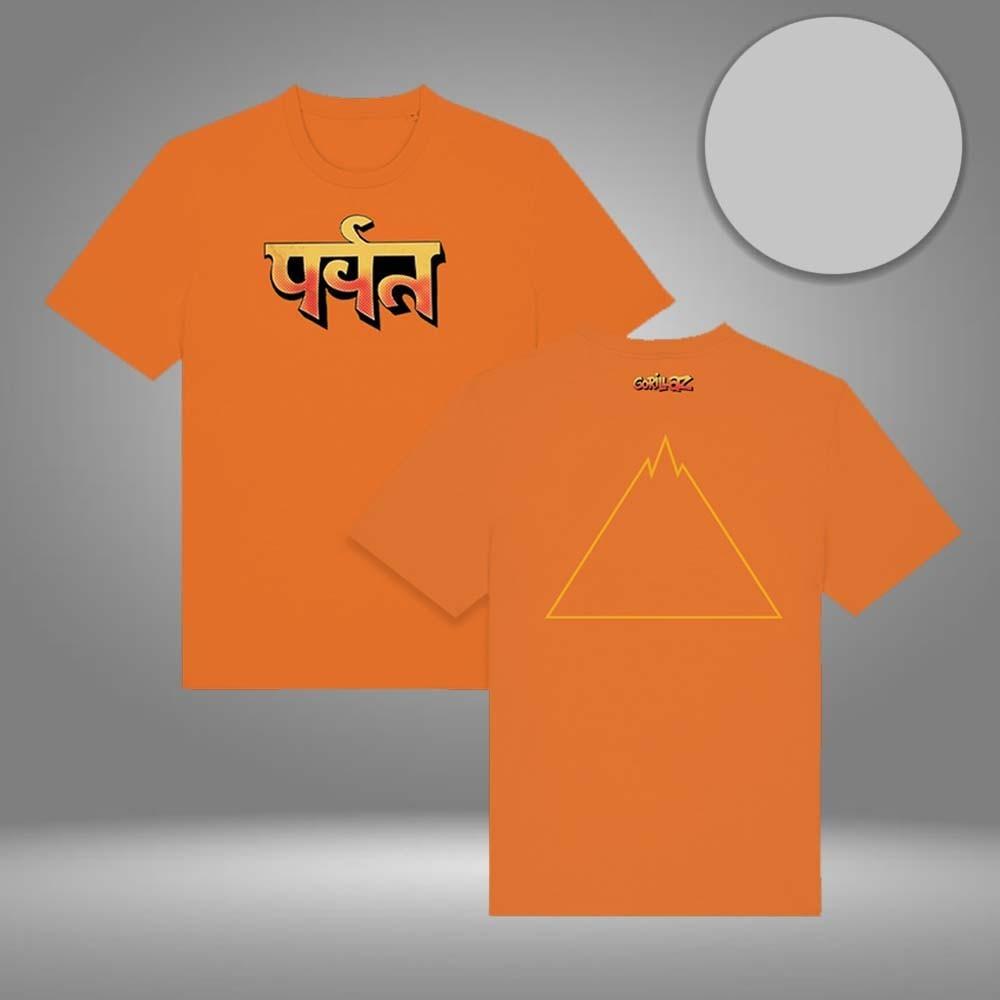 НОВЫЙ! 2026 Gorillaz The Mountain Двусторонняя унисекс футболка Все размеры S-5XL