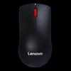 Lenovo Беспроводная офисная мышь M120Pro