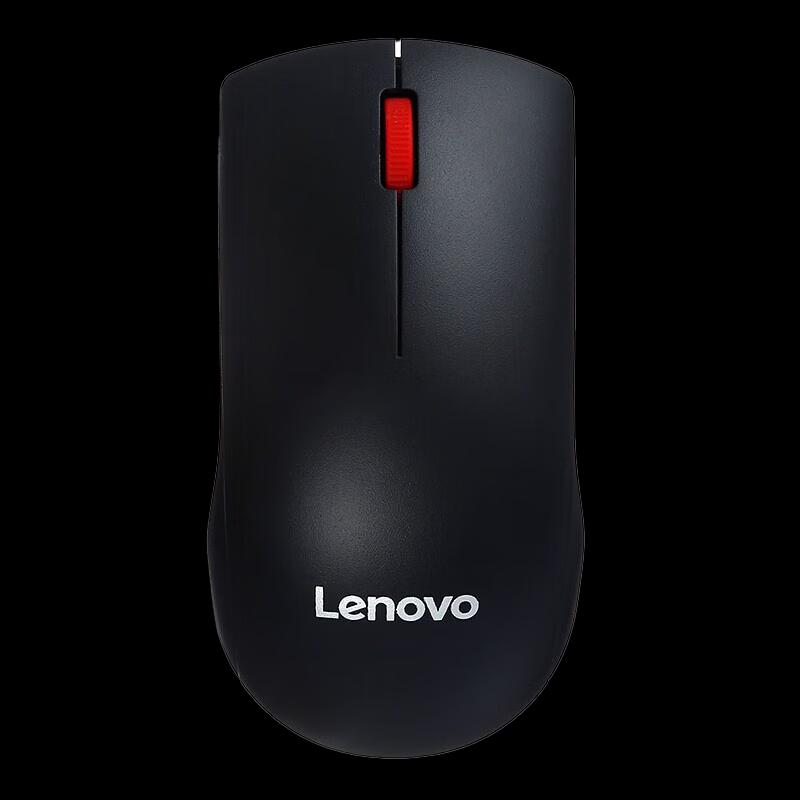 Lenovo Беспроводная офисная мышь M120Pro