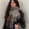 Scarf Female Winter 2024 New Thickened Warm Plaid Shawl Korean Version of Hitchhiking Tassel Neck Unisex