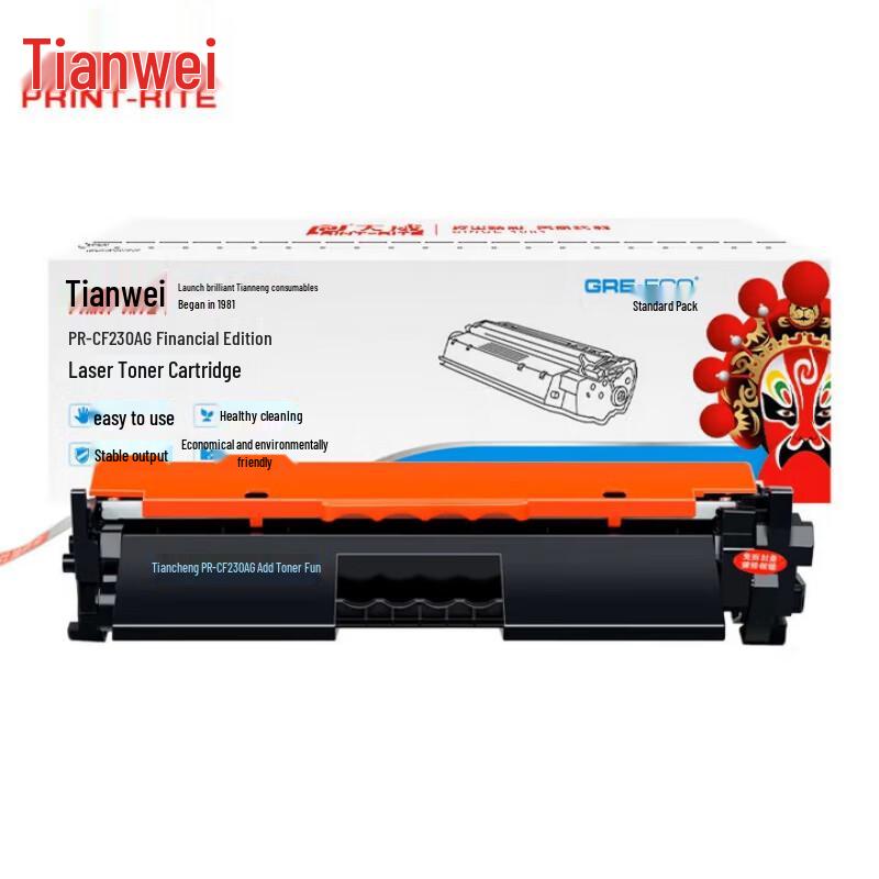 Print-Rite CF230A (30A) Compatible Black Toner Cartridge for HP Printers