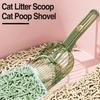 Лопатка для кошачьего туалета с эргономичной ручкой, расширенная полая конструкция, многоразовая лопатка для домашних животных, инструмент для чистки какашек