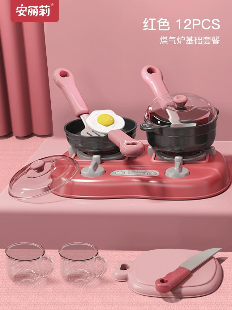 Children's Play Kitchen Toy Suit Simulation Kitchenware Microwave Oven Cooking Oven Birthday Gift For Girls