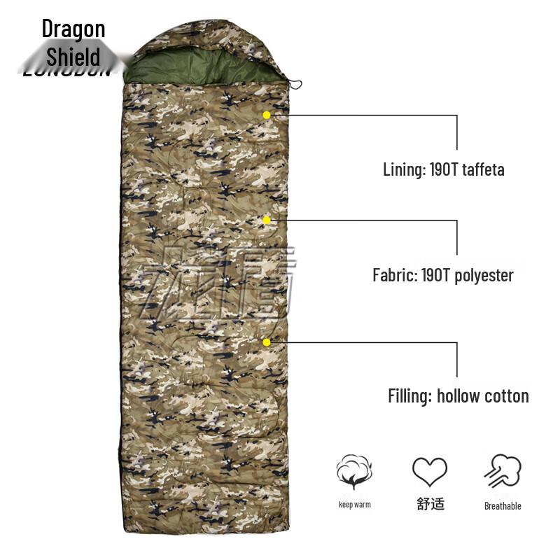 Longdun Adult Camouflage Camping Sleeping Bag