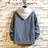 Men's Spring and Autumn Large Size Loose Casual Hooded Denim Jacket