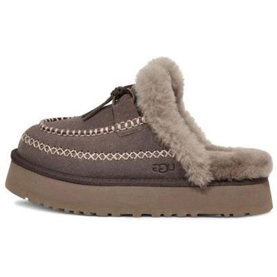 Альпийские тапочки Disquette Thunder Cloud (Женский) Женские кроссовки 1158260-TCLD