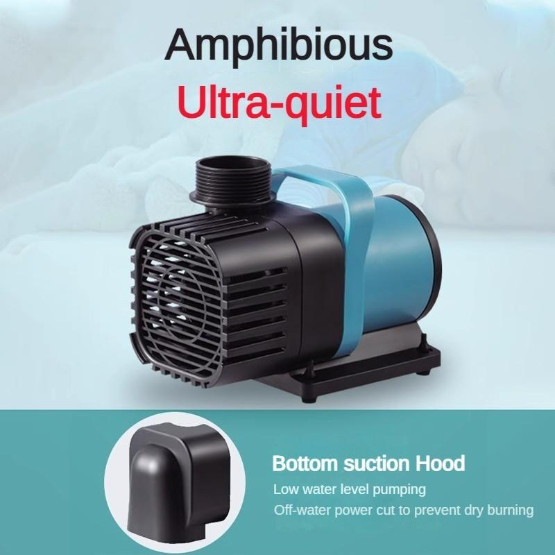 Бесшумный аквариумный водяной насос с переменной частотой, циркуляционный насос для аквариума, бытовой фильтр с нижним забором, погружной насос