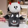 New Halloween Series Pumpkin Man Devil Devil Plush Toy Doll Children's Gift