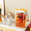 2.6L Large Capacity Plastic Cold Water Kettle with Fruit Tea Lemon Filter and 4 Cups Food-Grade AS Material Houshold Drinkware