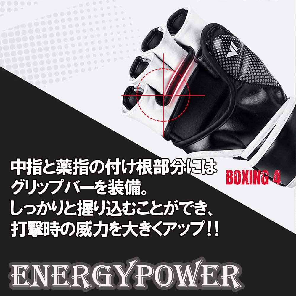 EnergyPower Professional 4th for Mixed Martial Muay Body and Weight Available In Various Sizes for and Includes Carrying Authentic Product High-Grade
