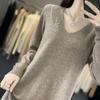 Women's Cashmere Dress Qinghe Cashmere 70% Wool 30% Cashmere Women's Autumn and Winter Cashmere Dress Soft and Warm