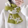 Fresh Hyuna Small Flower Double Sided Knitted Scarf for Women Winter Korean Version Versatile Ins Student Warm Woolen Scarf