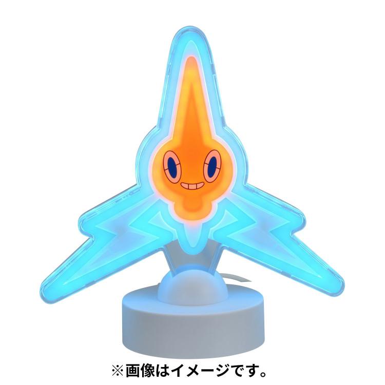 POKEMON Center Neon Art LED Light Rotom, 9949498706, Popular Pokemon In Korea