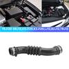 Заправочный шланг топливного бака для Toyota Landcruiser Prado 120 SERIES 2002-2009 7721335380 7721335390-A99D