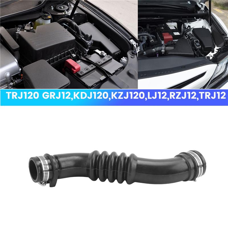 Заправочный шланг топливного бака для Toyota Landcruiser Prado 120 SERIES 2002-2009 7721335380 7721335390-A99D