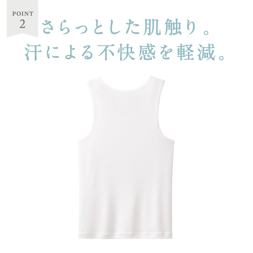 Майка Gunze Asedron Размер 130 Детский топ, Черный,