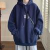 Navy Blue 250g Men's Oversize Hooded Sweatshirt - Trendy American Hip-Hop Style