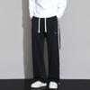 Homlean Men's Loose Straight Leg Sweatpants