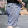 Big Size Men's Fashion Shorts Denim Plus Size Men's Denim Shorts Loose Summer Casual Stretch Five-minute Trousers Elastic Waist