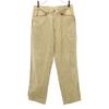 GAULTIER HOMME Made In Japan Overall Handle Long Pants 79 Brown Men's Used