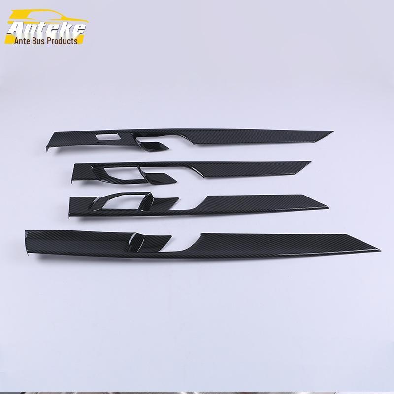 Lynk&Co 2020 05 Накладка на внутреннюю дверь Защитная декоративная электрогальваническая полоса Аксессуар