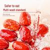 Xinjiang Organic Red Dates (500g)