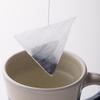 Ippodo Tea - Gyokuro Teabags (25 Bags) - Light & C