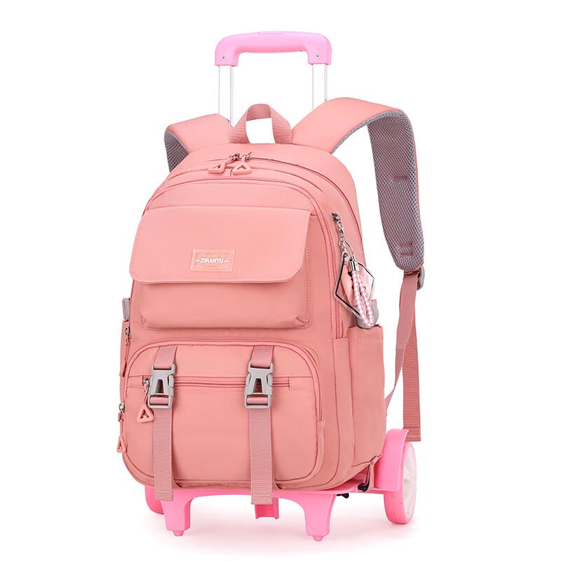 ZIRANYU Wheeled School Backpack