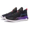 Баскетбольные кроссовки Li Ning YuShuai 15 V2 Мужские Низкие Черные ABAS007-4