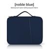 Прочный чехол для ноутбука MacBook 13 дюймов с мягкой внутренней подкладкой для планшета iPad 11 дюймов защитный чехол