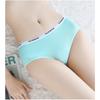 Women's Seamless Underwear, Women's Mid Waist Underwear