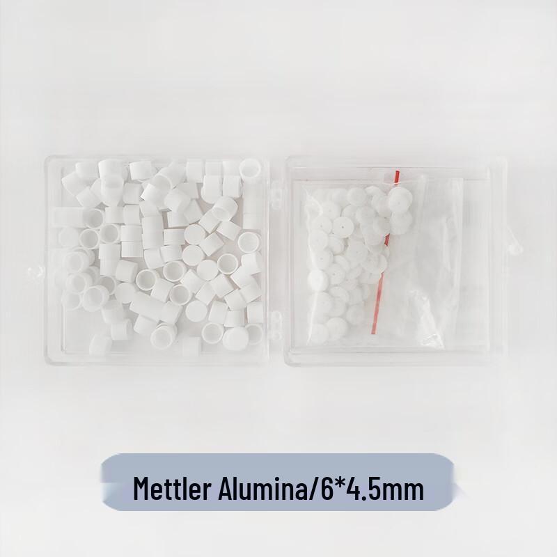 TA Q20 Solid Sample Thermal Analysis Crucibles