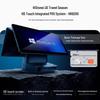 POS-система Histone HK6200 с двумя экранами, китайская вилка (адаптер в комплекте)