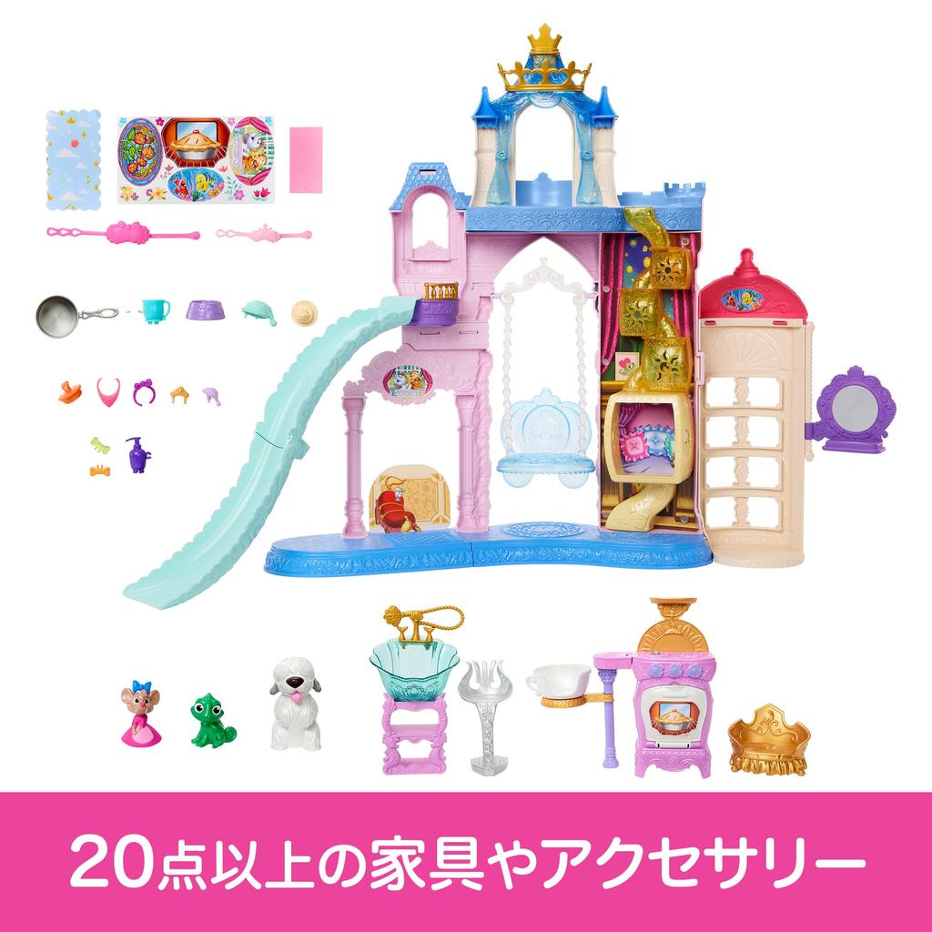 Mattel Disney Princess Castle Dollhouse Playset with JBF96 Accessories, Purple,
