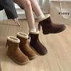 Retro Imitation Leather Lamb Wool Snow Boots Women's 2025 Winter New Piled Thickened Non-slip Wool Cotton Short Boots Snow Boots