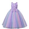 DiiFoky Piano Recital Long Formal Dress for Suitable for Entrance and Kindergarten Entrance Ceremonies Size Children's Dress, Dress, Girls,