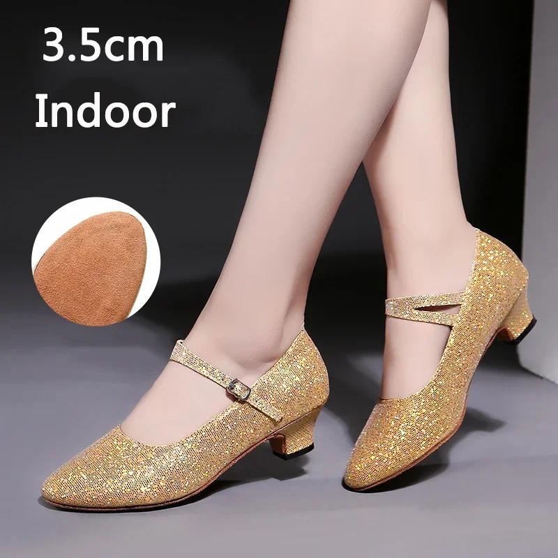 Бальные Кроссовки Туфли для Латиноамериканских Танцев indoor/outdoor Женские Мягкая Подошва Танцевальная Обувь Современный Джаз Танго Туфли Закрытый Носок