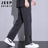 JEEP SPIRIT Men's Ice Silk Straight-Leg Drawstring Casual Pants
