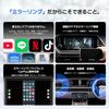 Новый CARPLE LinkPro Зеркалирование смартфона на большом экране автомобиля Экран смартфона на штатной навигации автомобиля Беспроводное зеркалирование смартфона в автомобиле Легко