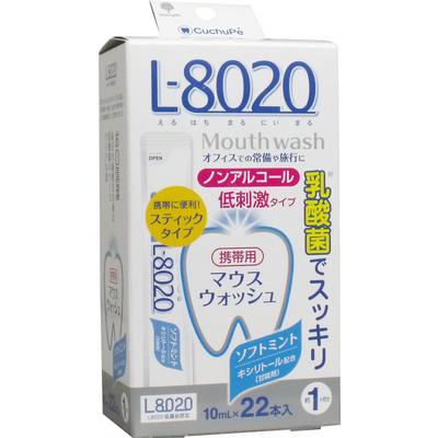 Kuchupe L-8020 Ополаскиватель для рта Мягкая мята стики 22 шт.