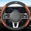 RDX1 Slip Resistant Leather Steering Wheel Case Interior Car Decor Accessory For BMW M G20 G30 F11 E87 F30 F15 E90 F10 x3 G01 F40 F16